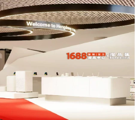 Platform Operation Services