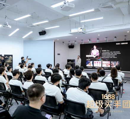 Digital Marketing Services