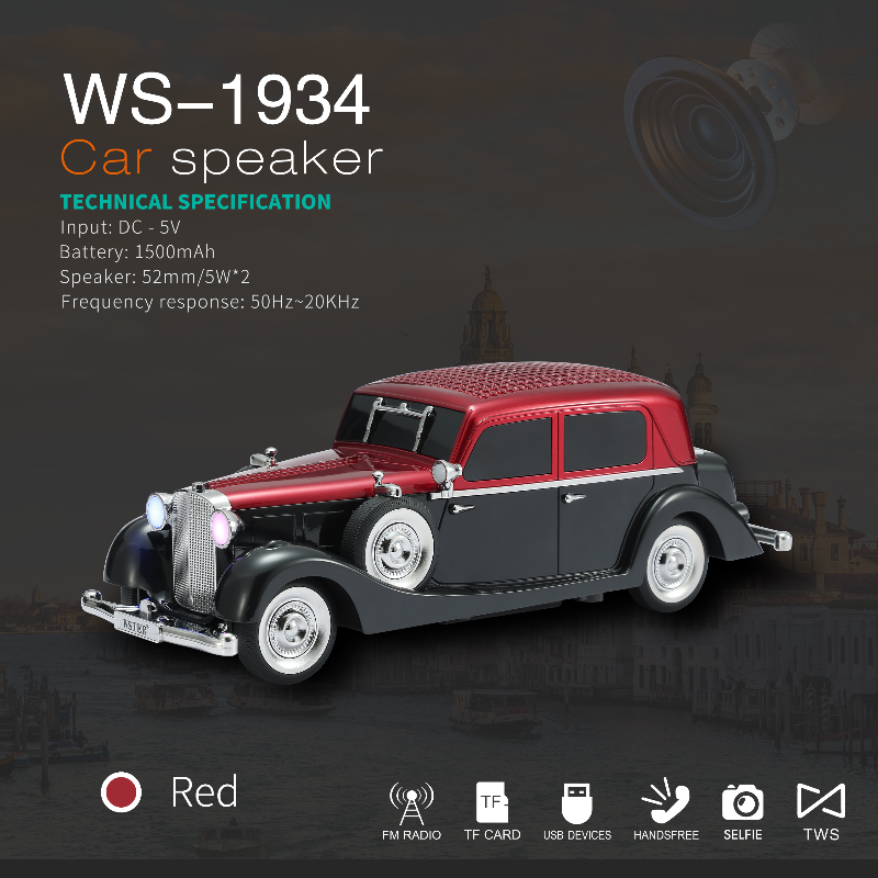 Car Model Speaker