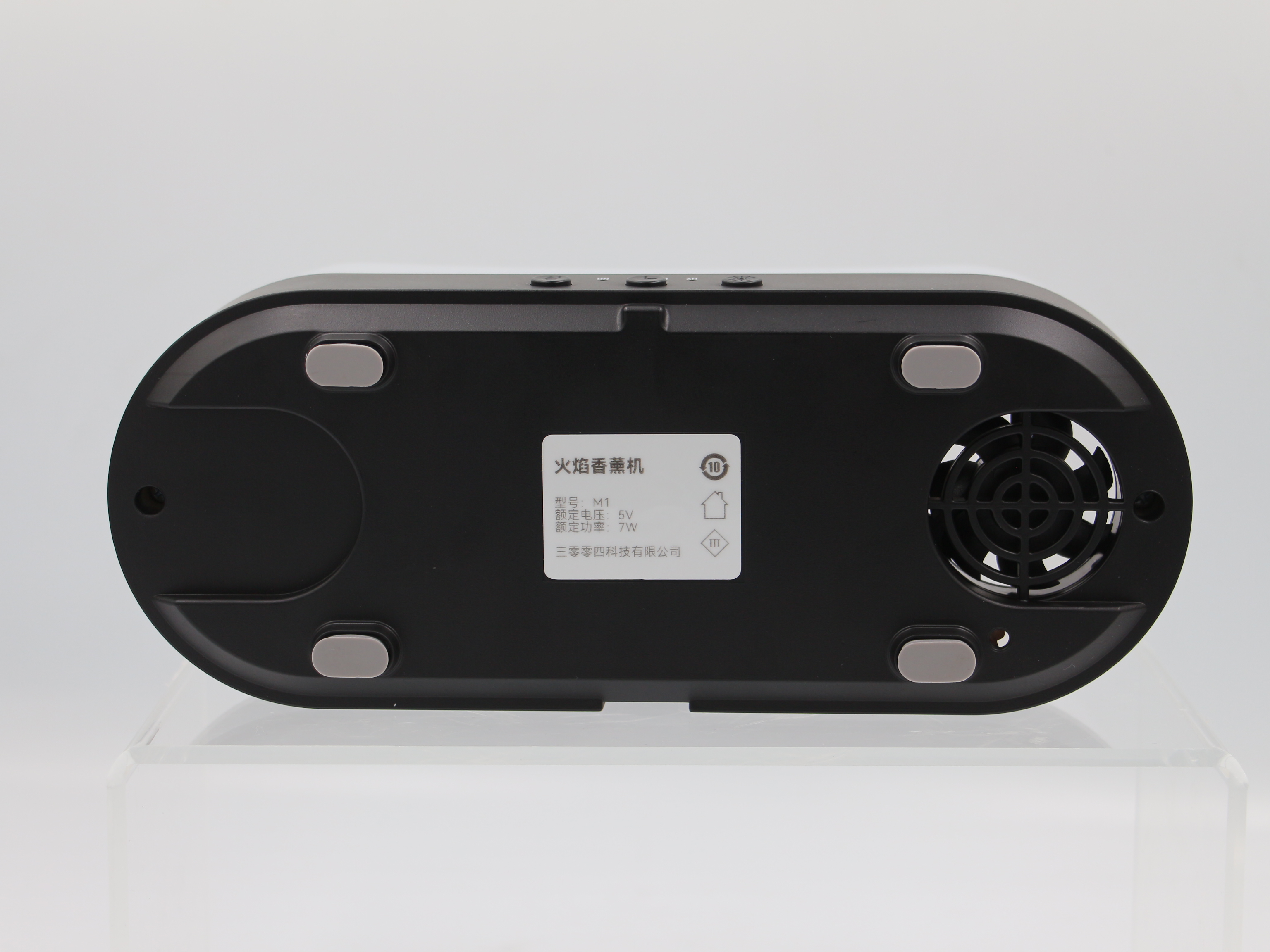 Aromatherapy Diffuser 4