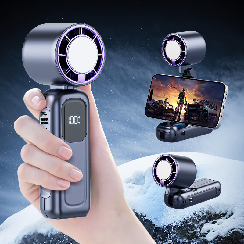 Handheld High-Speed Cooling Fan 2