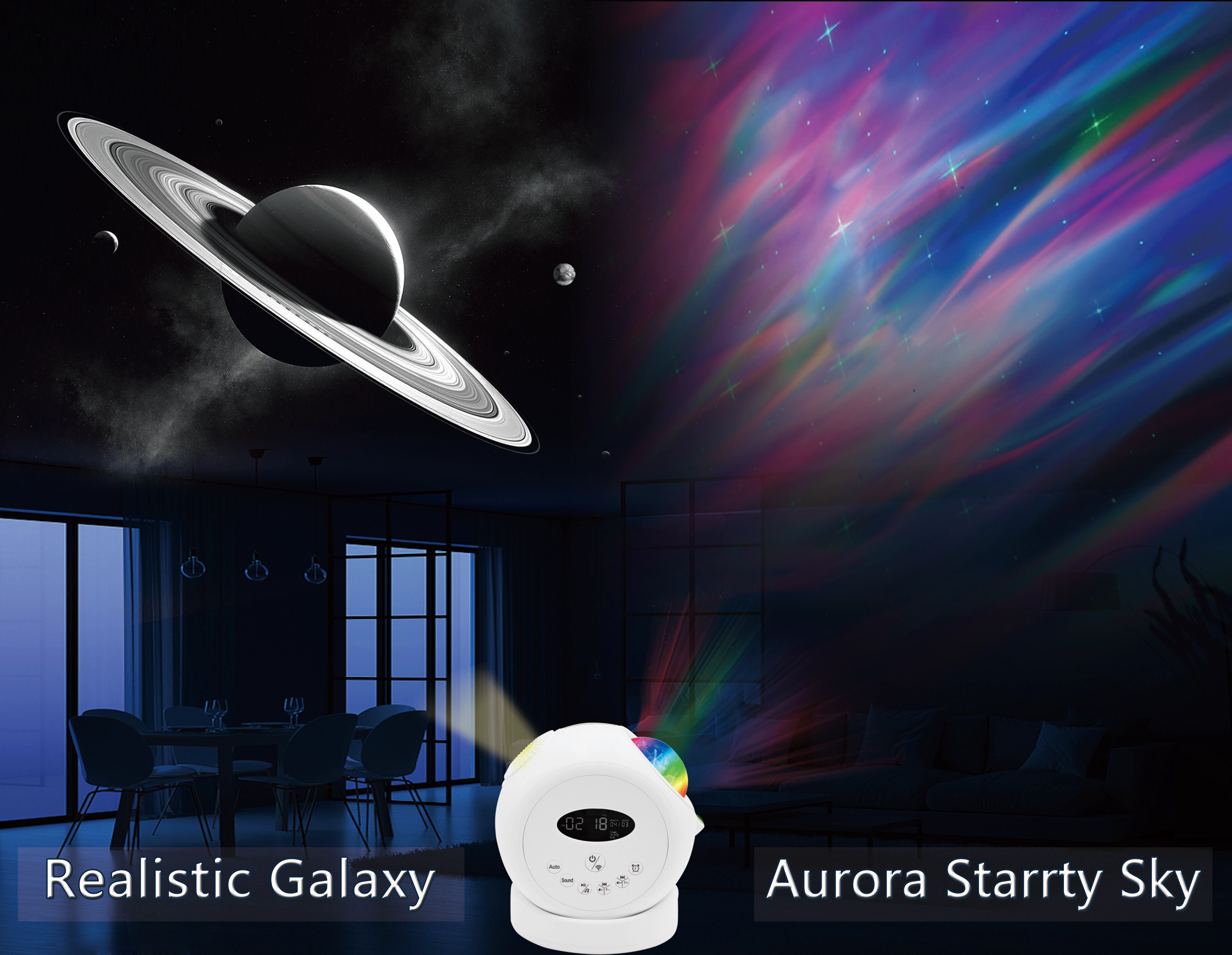 极光星空投影灯 6