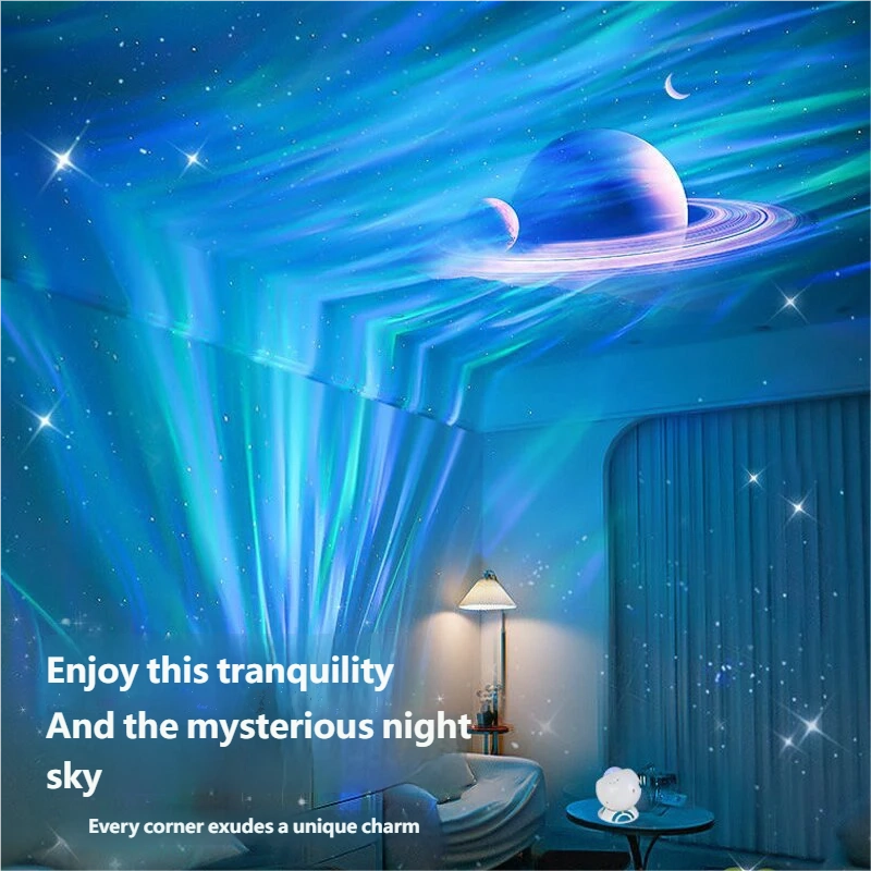 蓝牙音箱极光星空投影灯 2