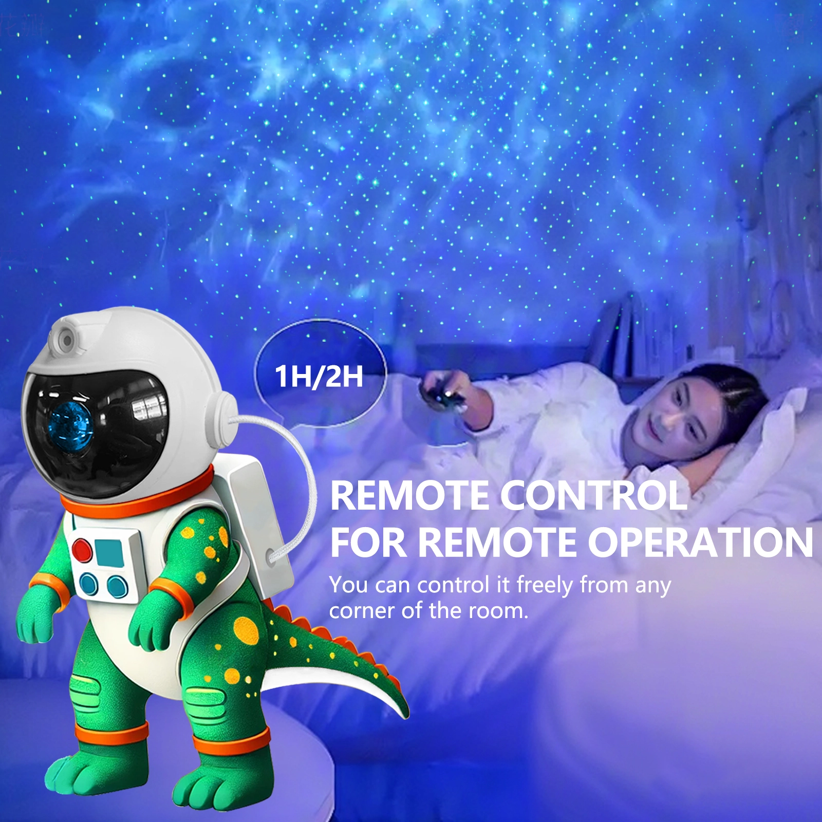 太空恐龙星空灯 6