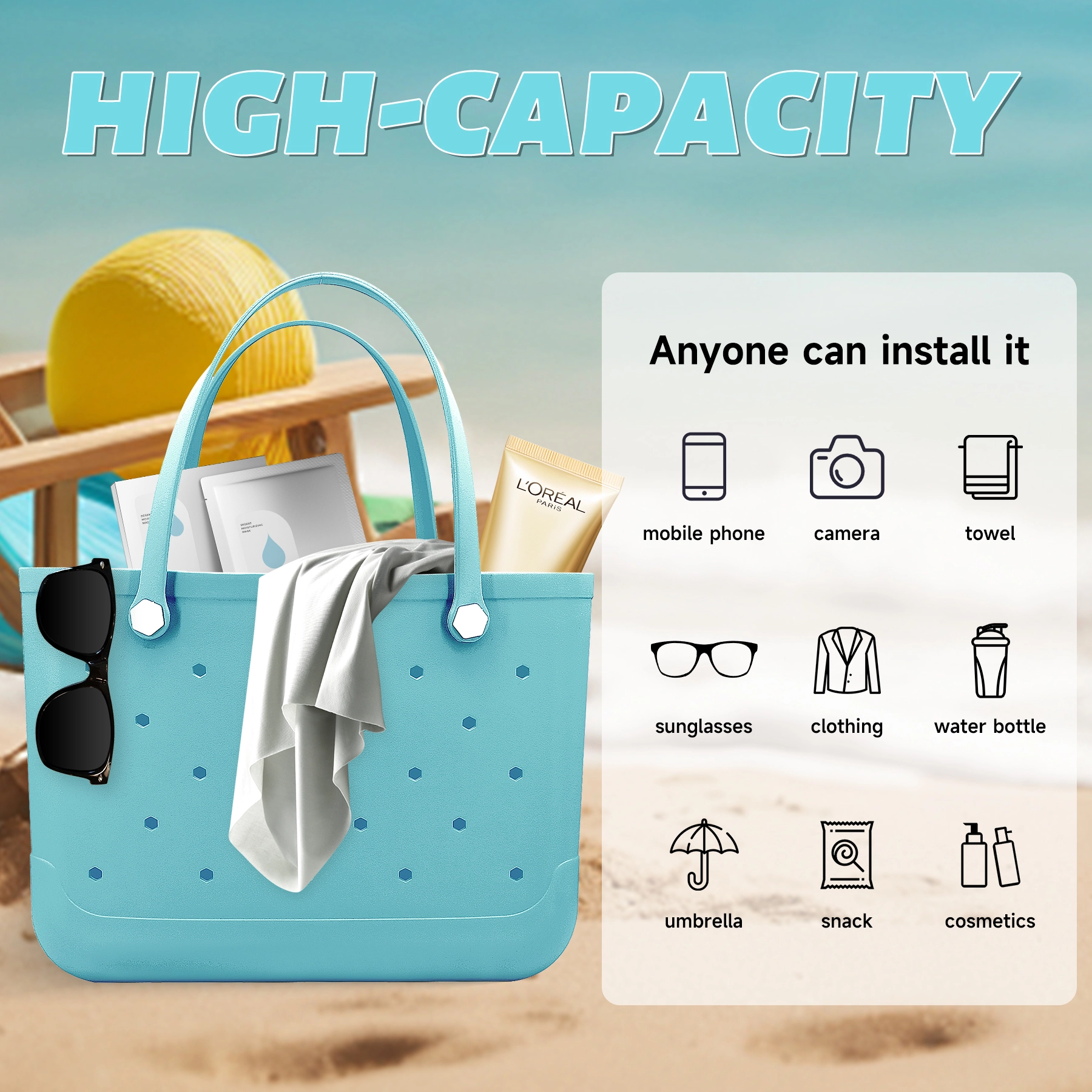 EVA材质沙滩包（大号） 2