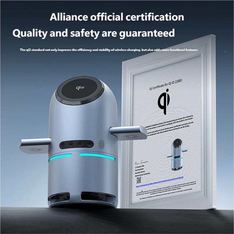 无线充电器 4