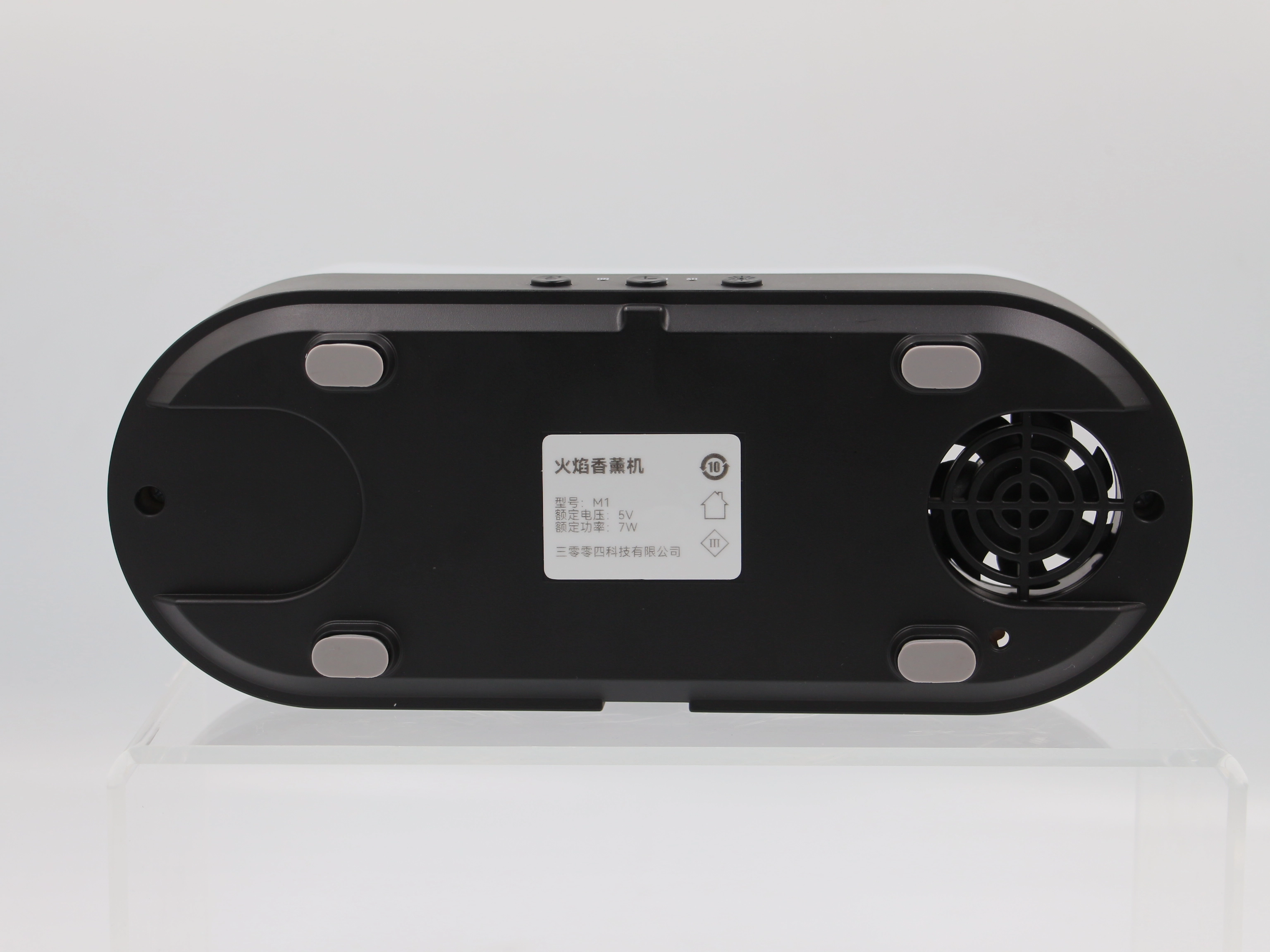 香薰机 5