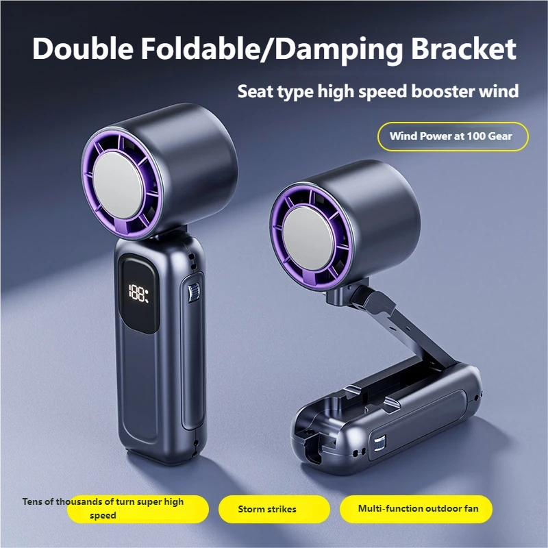 Handheld High-Speed Cooling Fan 2