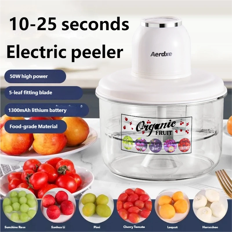 Fruit & Vegetable Peeler (Without Discharge Port) 2