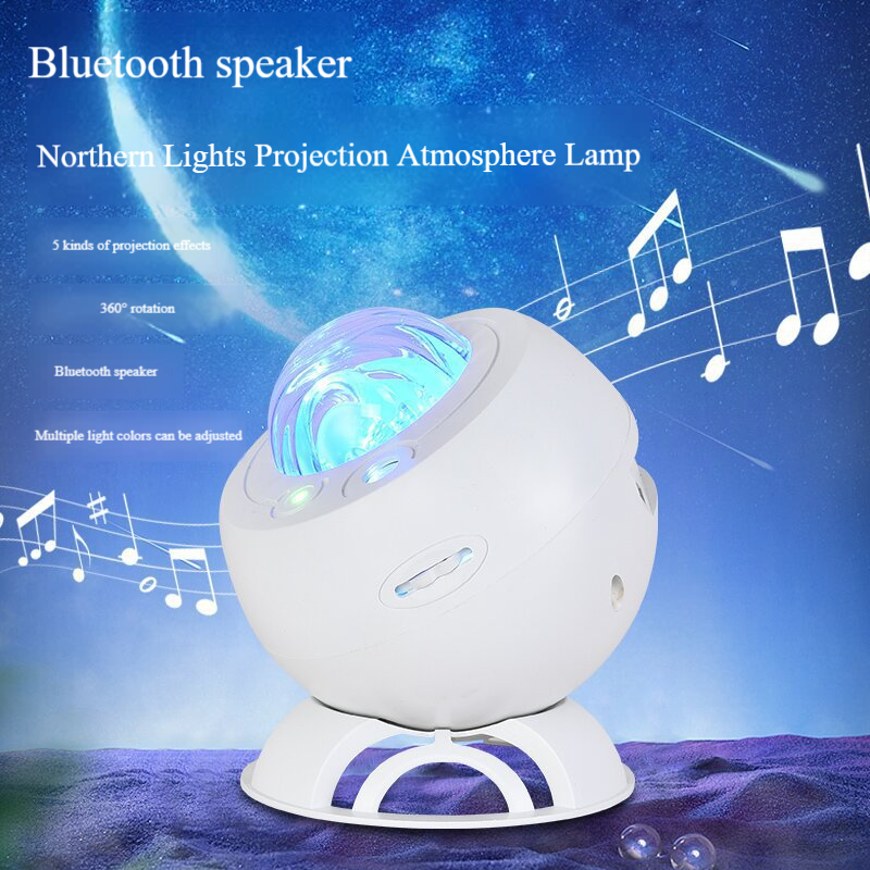 Bluetooth Speaker Aurora Starry Sky Projector Light 3