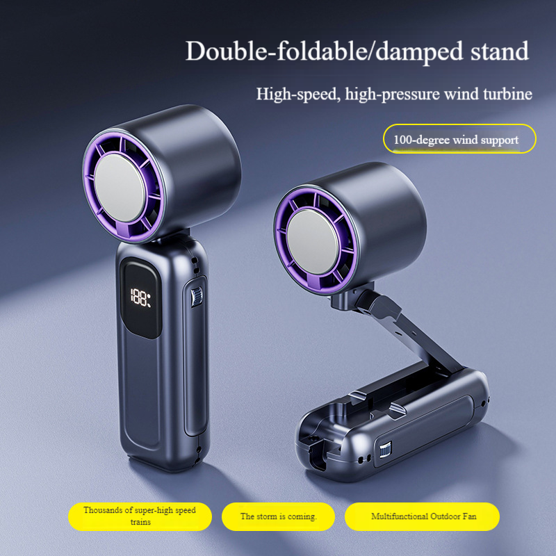 Handheld High-Speed Cooling Fan 4