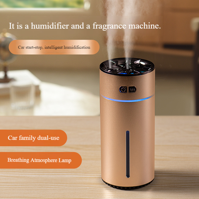 Humidifier 3