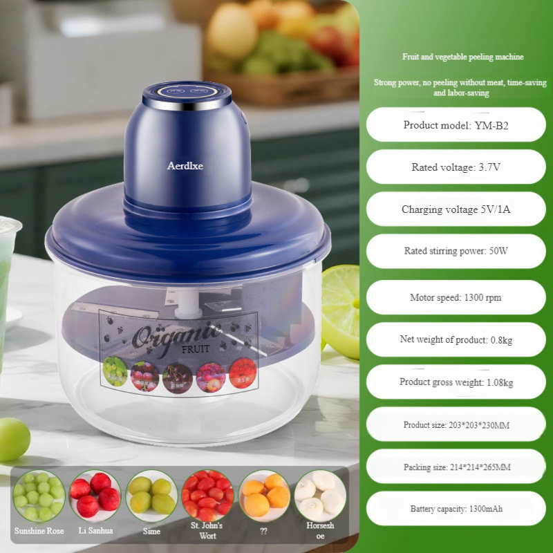 Fruit & Vegetable Peeler (Without Discharge Port) 3