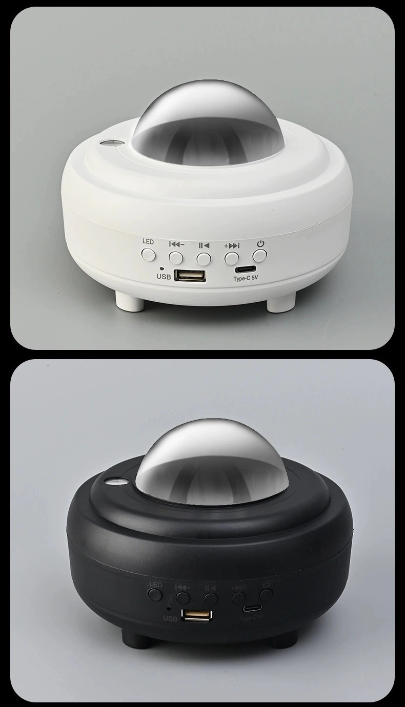 蓝牙音乐极光星月灯