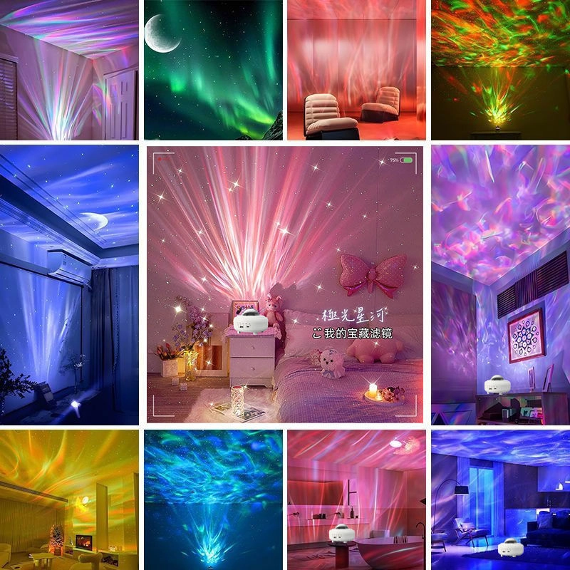 蓝牙音乐极光星月灯