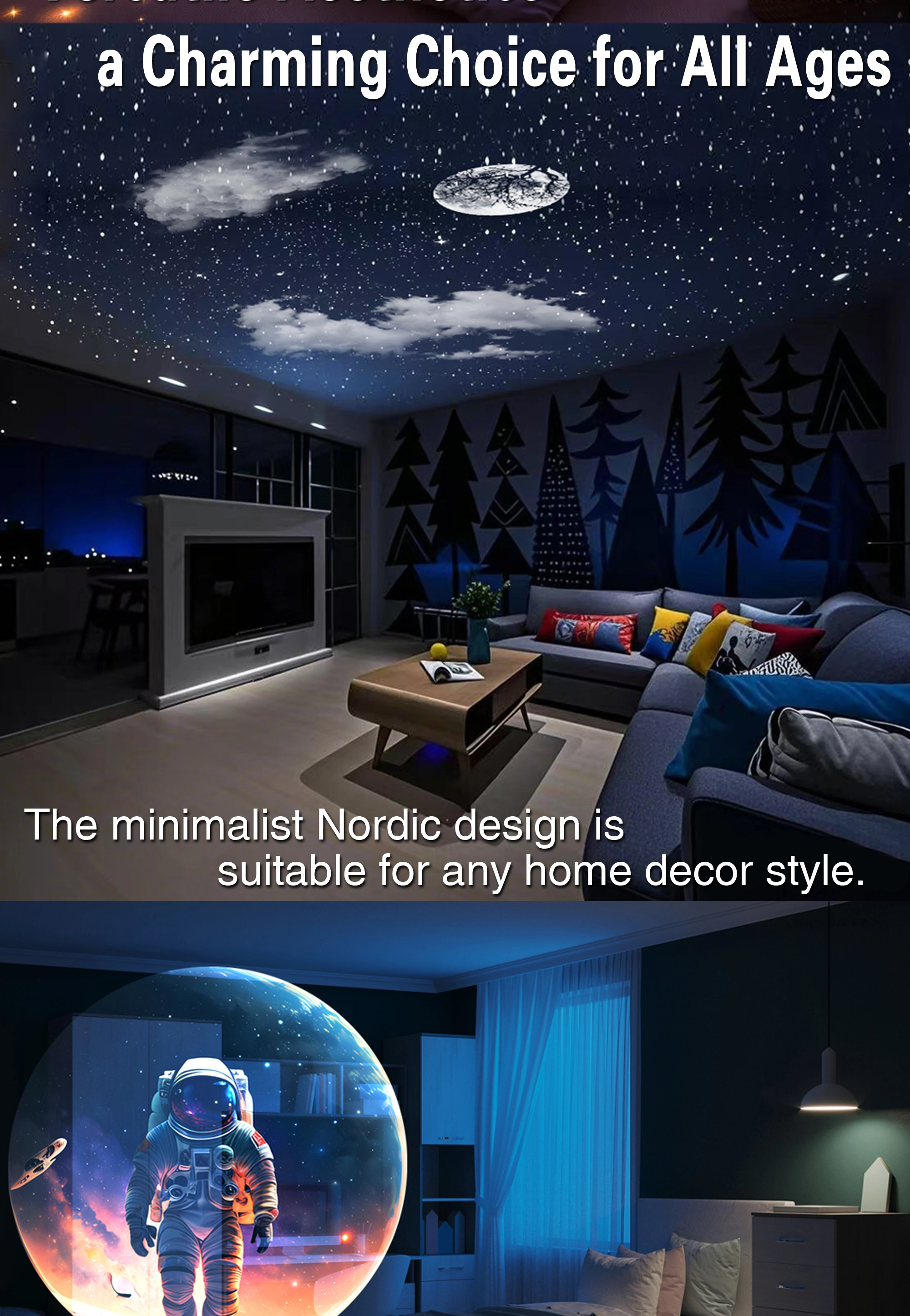 极光星空投影灯