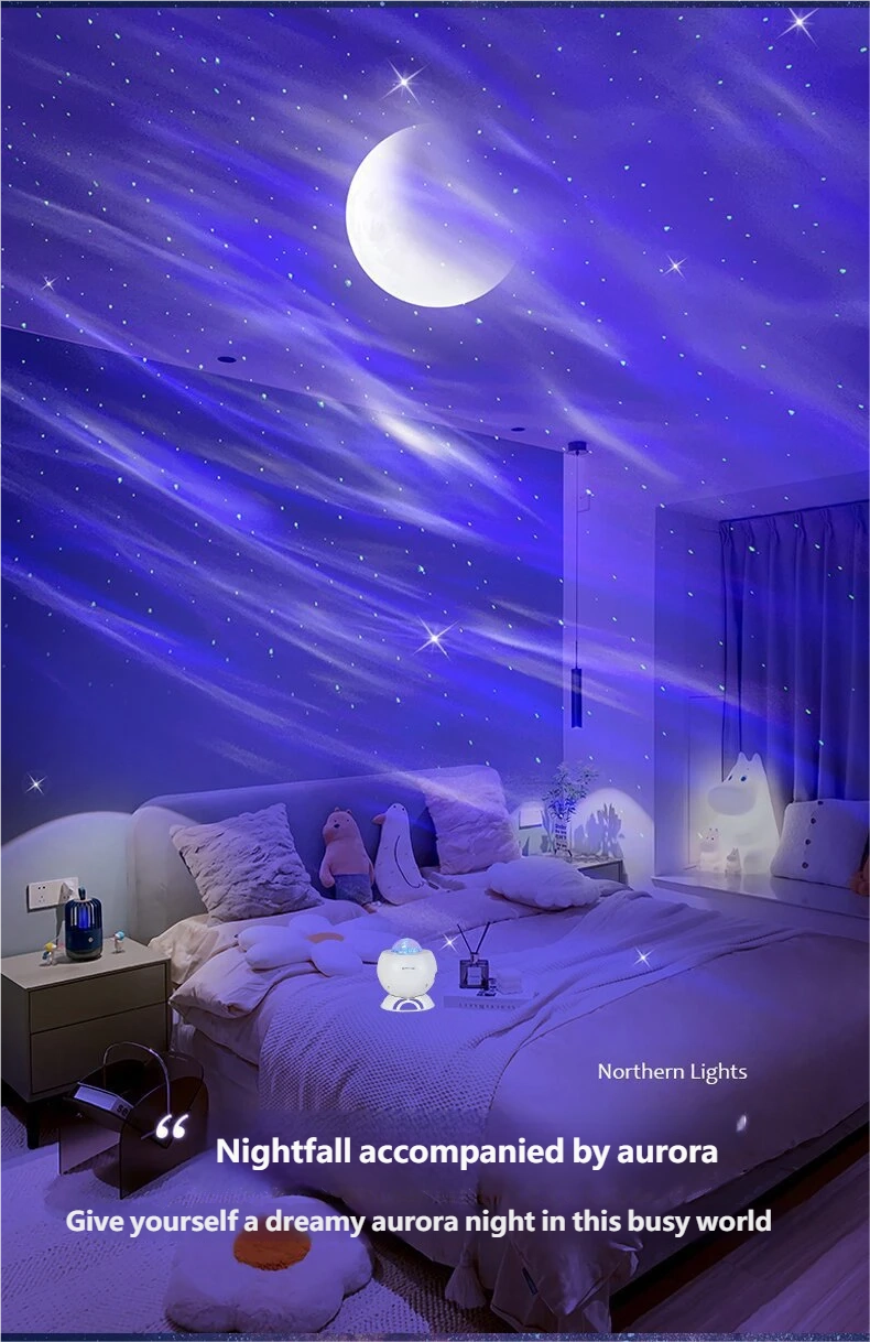 蓝牙音箱极光星空投影灯