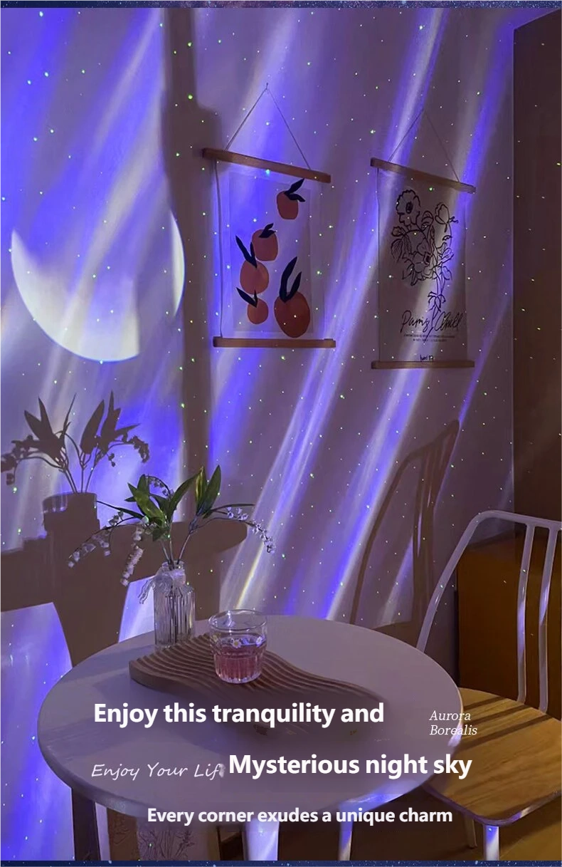 蓝牙音箱极光星空投影灯