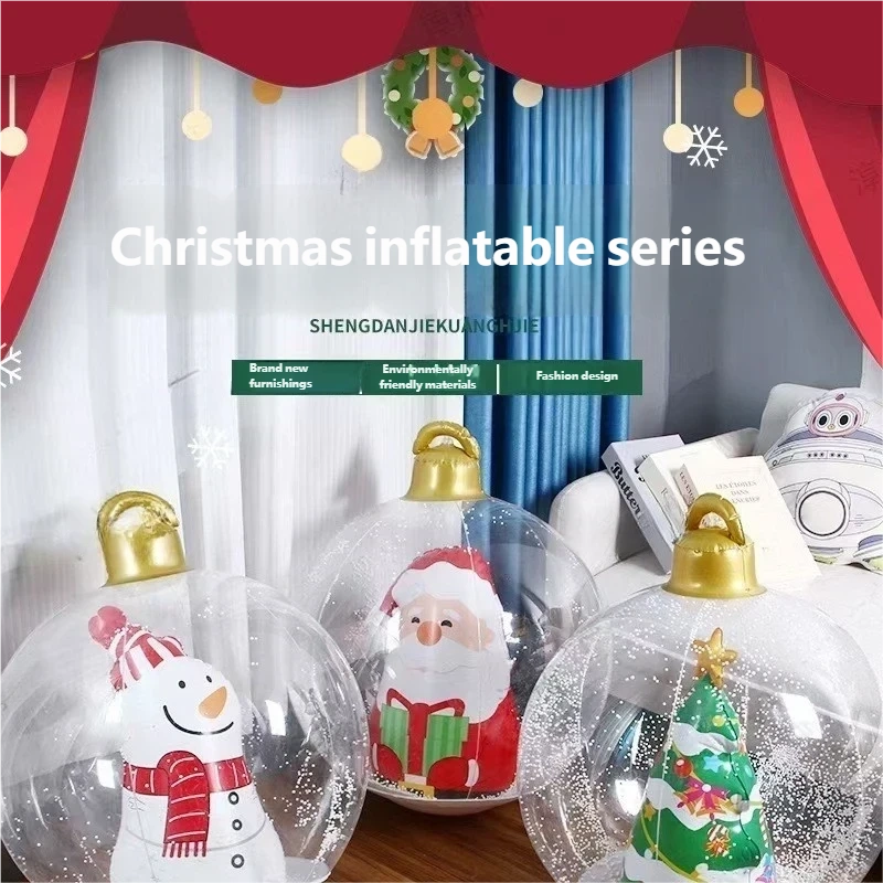 新款透明球+圣诞老人装饰灯