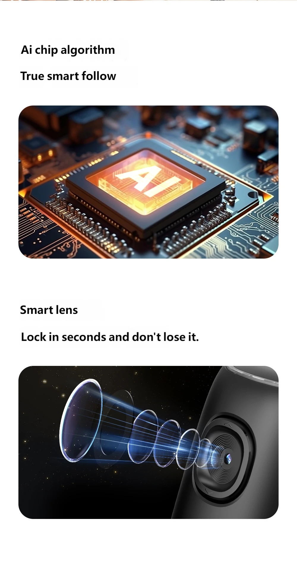 全自动人脸追踪摄像头