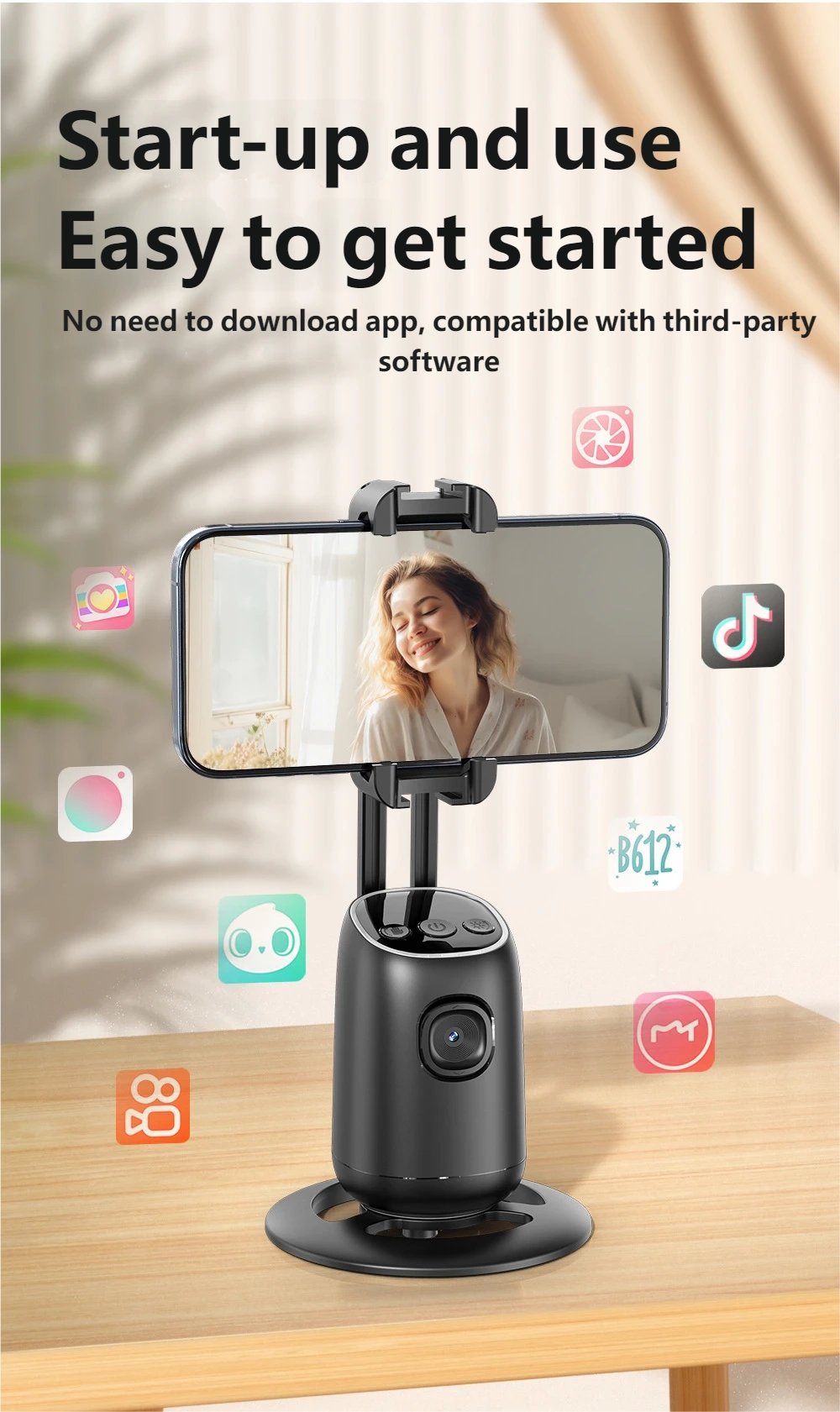 全自动人脸追踪摄像头