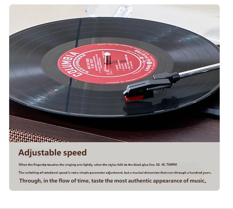 黑胶唱片机