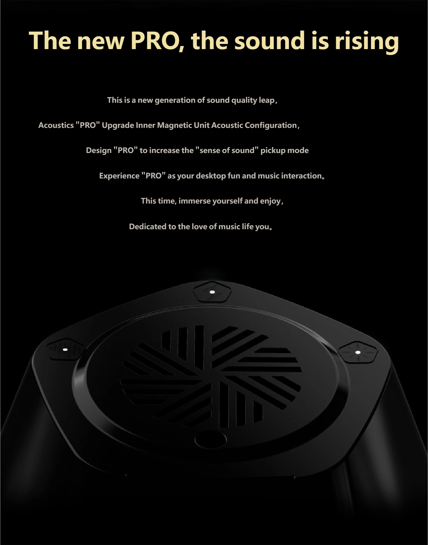 Five-Point Star Ferrofluid Speaker