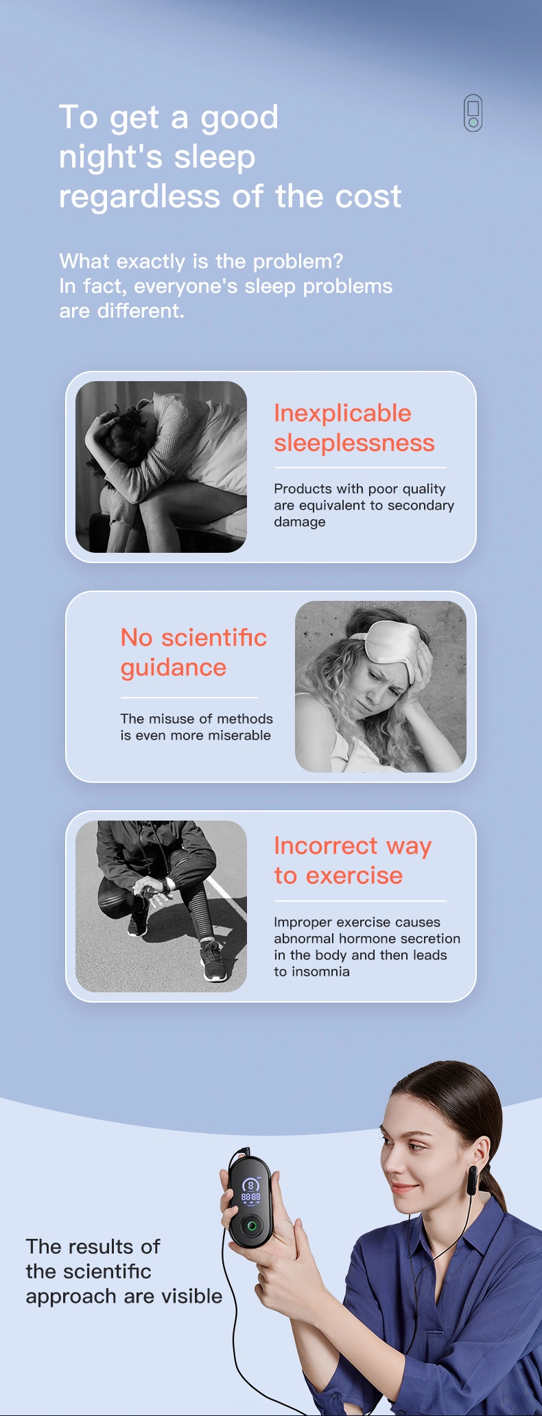 Chungui夹耳式睡眠机