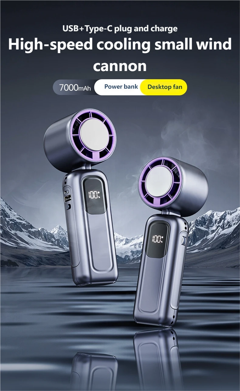 Handheld High-Speed Cooling Fan