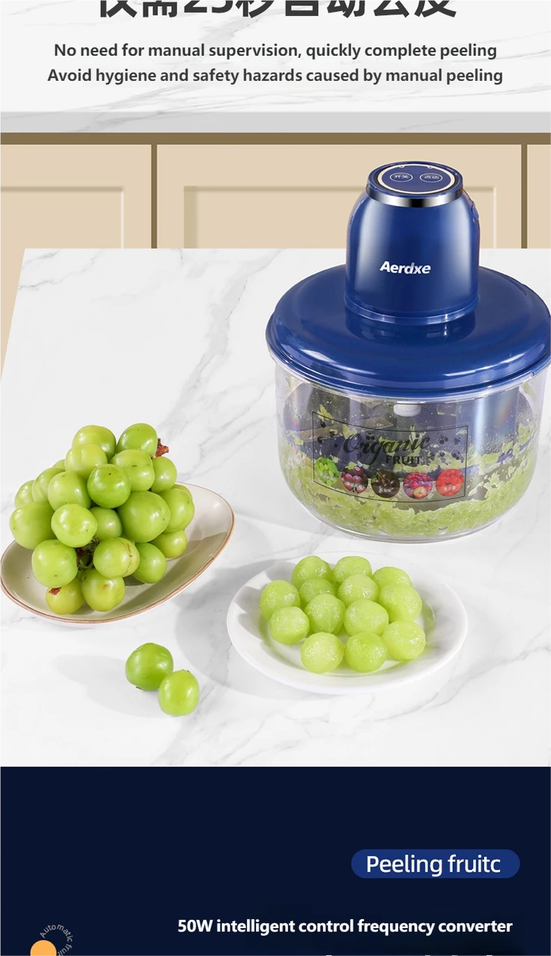 Fruit & Vegetable Peeler (Without Discharge Port)